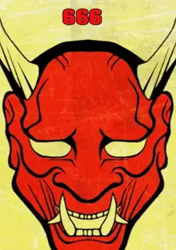 Постер: Грайндсплуатация 666 / Grindsploitation 666 (2018)