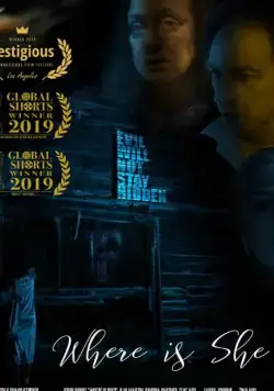 Постер: Где она? / Where Is She? (2019)