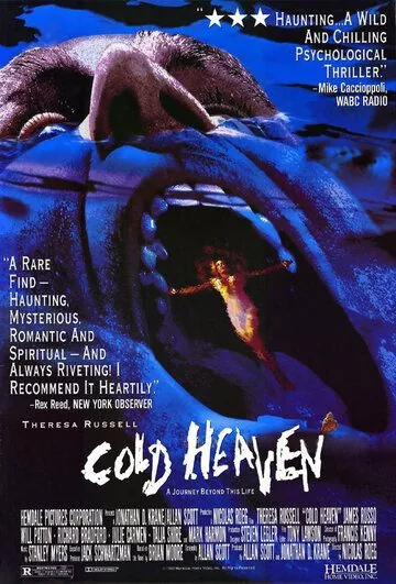 Постер: Холодные небеса / Cold Heaven (1990)