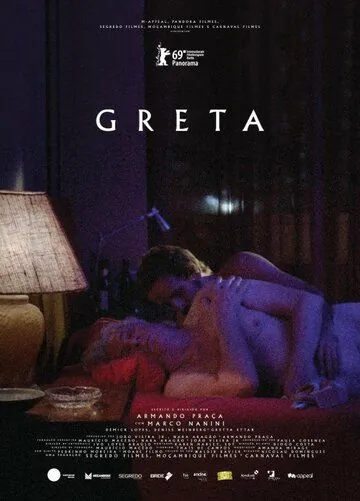 Постер: Грета / Greta (2019)