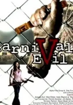 Постер: Парк Ужаса / Carnival Evil (2018)