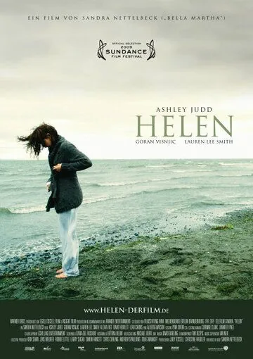 Постер: Элен / Helen (2009)
