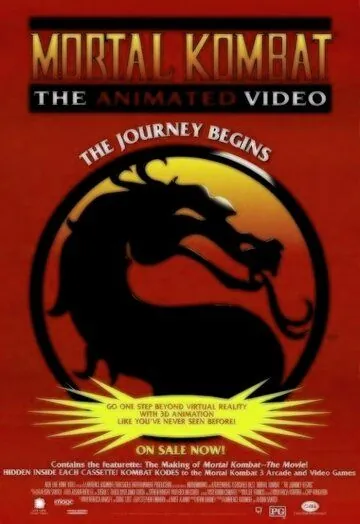 Постер: Смертельная битва: Путешествие начинается / Mortal Kombat: The Journey Begins (1995)