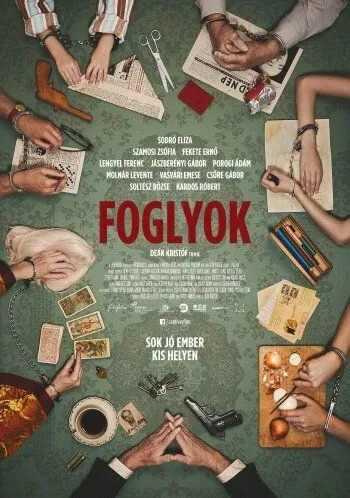Постер: Пленники / Foglyok (2019)