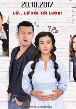 Постер: Детская игра / Choi Thi Chiu (2017)