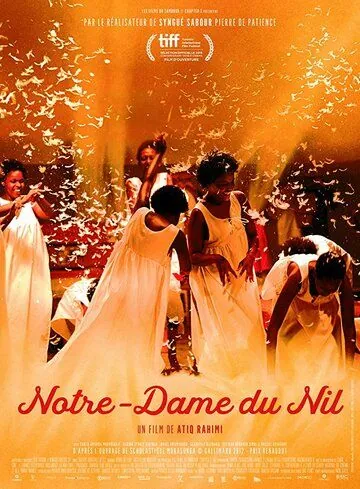 Постер: Богоматерь Нила / Notre-Dame du Nil (2019)