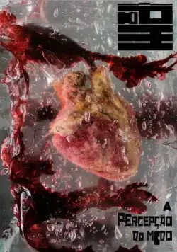 Постер: Невыносимый страх / Uptake Fear (2016)