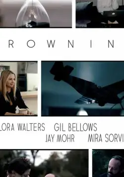 Постер: Утопающая / Drowning (2019)