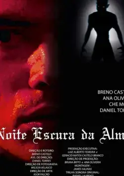 Постер: Темная ночь души / Noite Escura da Alma (2019)