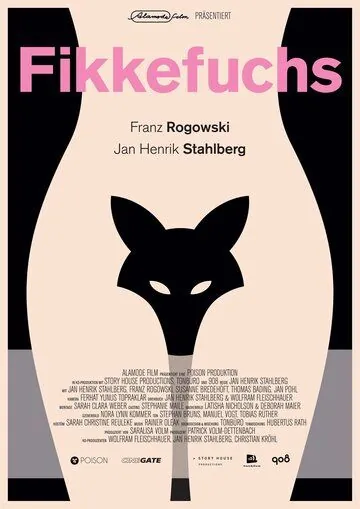 Постер: Постельные клопы / Fikkefuchs (2019)