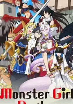 Постер: Доктор для девушек-монстров / Monster Musume no Oishasan (2020)