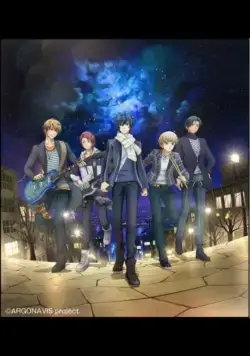 Постер: Аргонавис из «Ура мечте!» / Argonavis from Bang Dream! (2020)