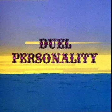 Постер: Дуэль / Duel Personality (1966)
