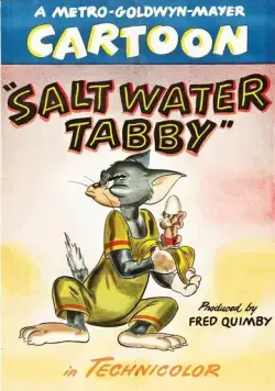 Постер: Приключения на пляже / Salt Water Tabby (1947)