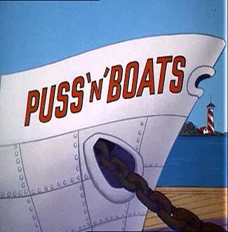Постер: В порту / Puss «N» Boats (1966)