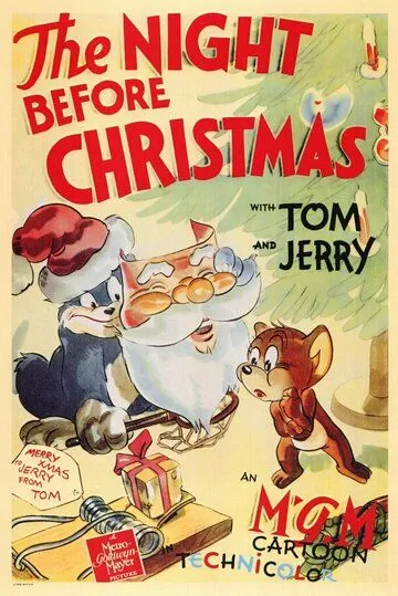 Постер: Ночь перед Рождеством / Tom & Jerry's The Night Before Christmas (1941)