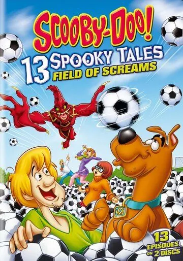 Постер: Скуби-Ду! Призрачные Голы / Scooby-Doo! Ghastly Goals (2014)