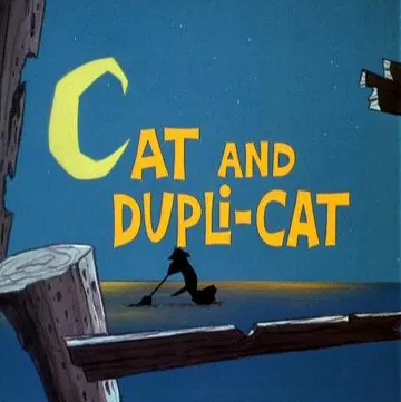Постер: Странный двойник / Cat and Dupli-cat (1967)