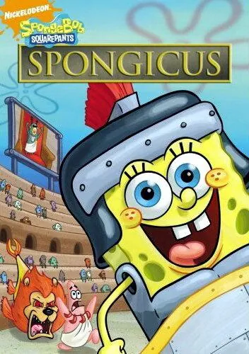 Постер: Губка Боб — квадратные штаны: Спонджикус / SpongeBob SquarePants: Spongicus (2009)