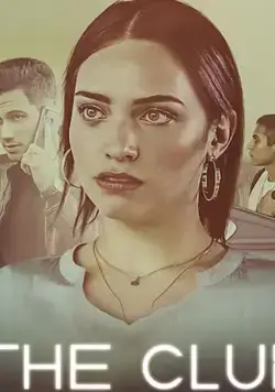 Постер: Клуб / El Club (2019)