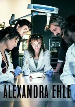 Постер: Александра Эль / Alexandra Ehle (2018)