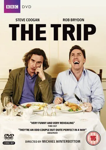 Постер: Путешествие / The Trip (2010)