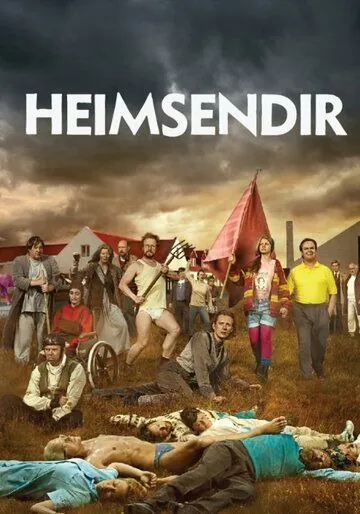 Постер: Конец света / Heimsendir (2011)