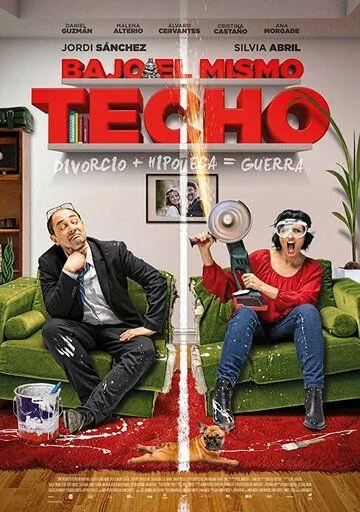 Постер: Под одной крышей / Bajo el mismo techo (2019)