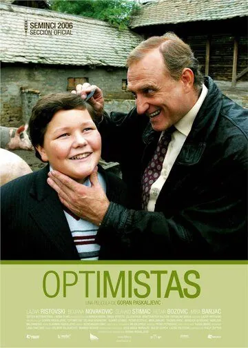 Постер: Оптимисты / Optimisti (2006)