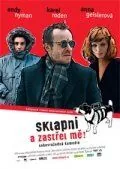 Постер: Заткнись и пристрели меня / Shut Up and Shoot Me (2005)