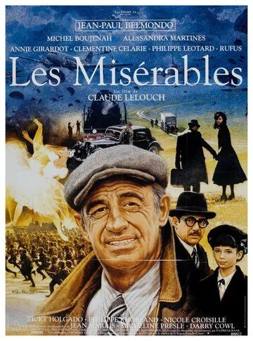 Постер: Отверженные / Les misérables (1995)