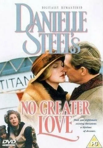 Постер: Нет любви сильнее / No greater love (1995)