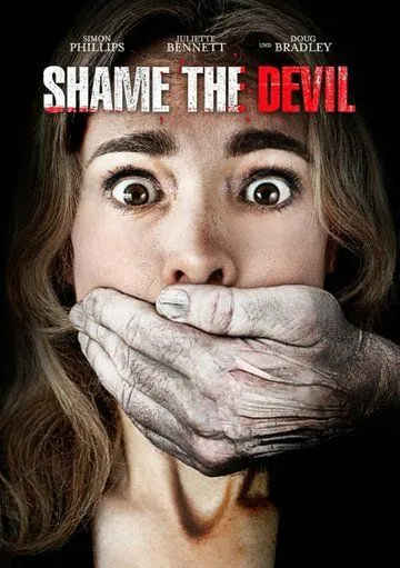 Постер: Посрами Дьявола / Shame the Devil (2013)