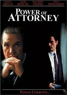 Постер: Доверенность / Power of Attorney (1995)