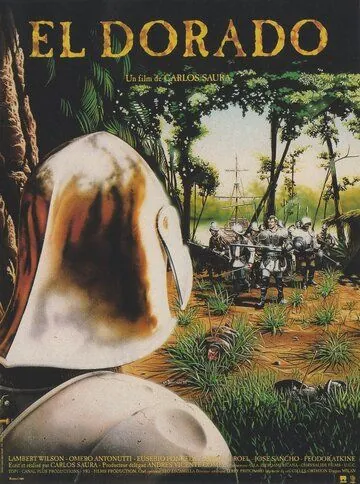 Постер: Эльдорадо / El Dorado (1988)