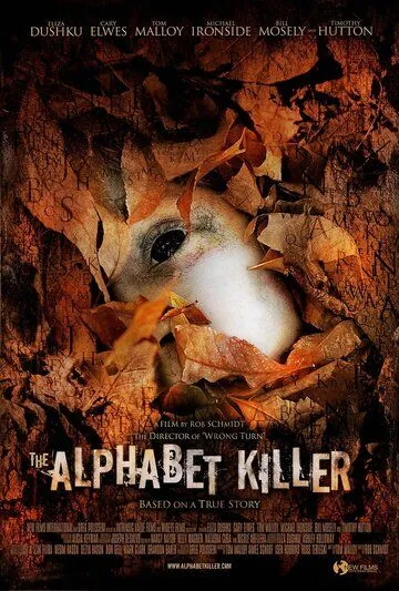 Постер: Алфавитный убийца / The Alphabet Killer (2008)