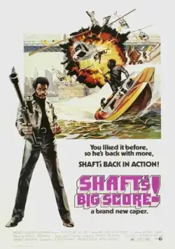 Постер: Большая удача Шафта / Shaft's Big Score! (1972)