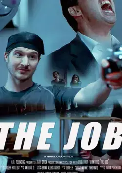 Постер: Работёнка / The Job (2017)