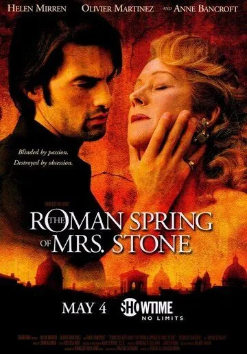 Постер: Римская весна миссис Стоун / The Roman Spring of Mrs. Stone (2003)