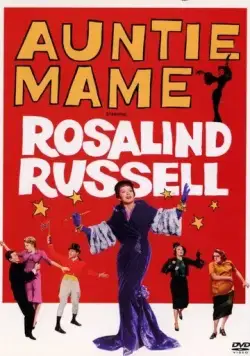 Постер: Тетушка Мэйм / Auntie Mame (1958)