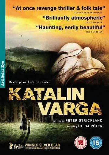 Постер: Каталин Варга / Katalin Varga (2009)