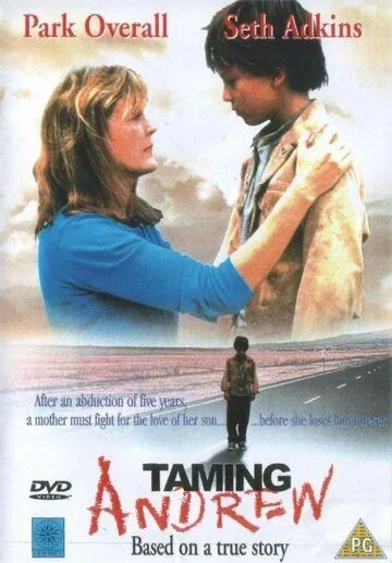 Постер: Когда Эндрю вернулся домой / When Andrew Came Home (2000)