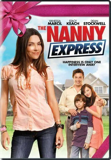 Постер: Экспресс из нянь / The Nanny Express (2008)