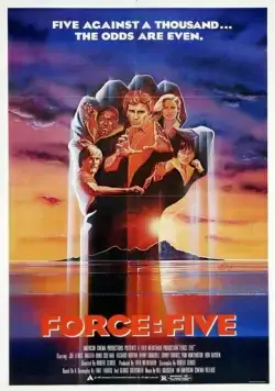 Постер: Сила пятерых / Force: Five (1981)