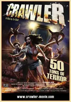 Постер: Машина / Crawler (2009)