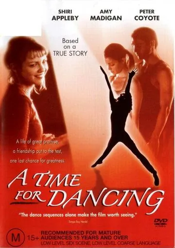 Постер: Время танцевать / A Time for Dancing (2001)