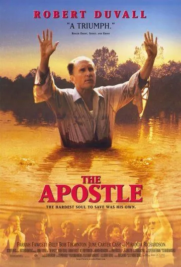 Постер: Апостол / The Apostle (1997)