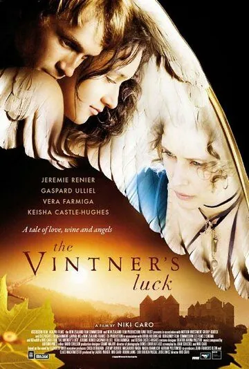 Постер: Удача винодела / The Vintner's Luck (2009)