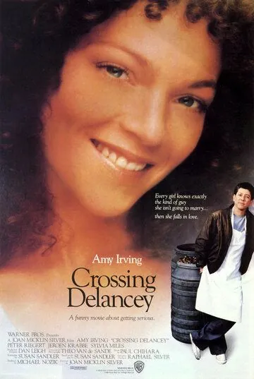 Постер: Перекресток Дилэнси / Crossing Delancey (1988)