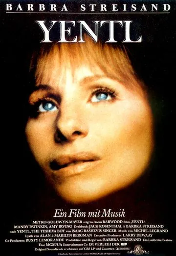Постер: Йентл / Yentl (1983)